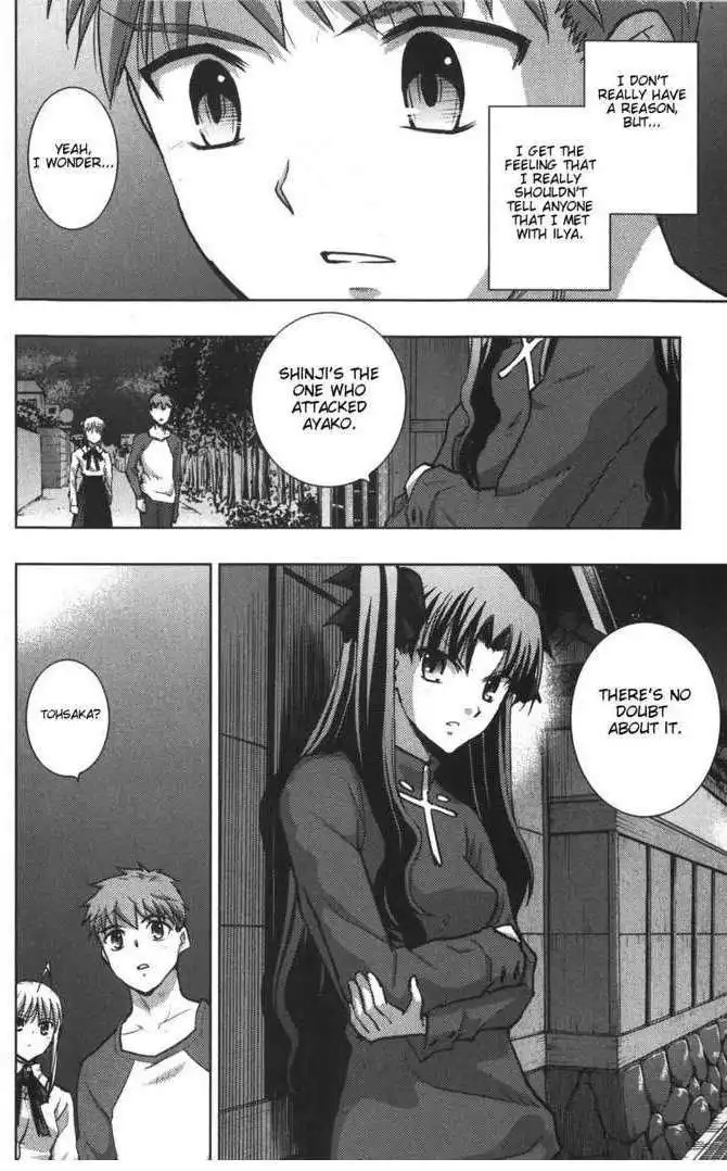 Fate/Stay Night Chapter 22 18